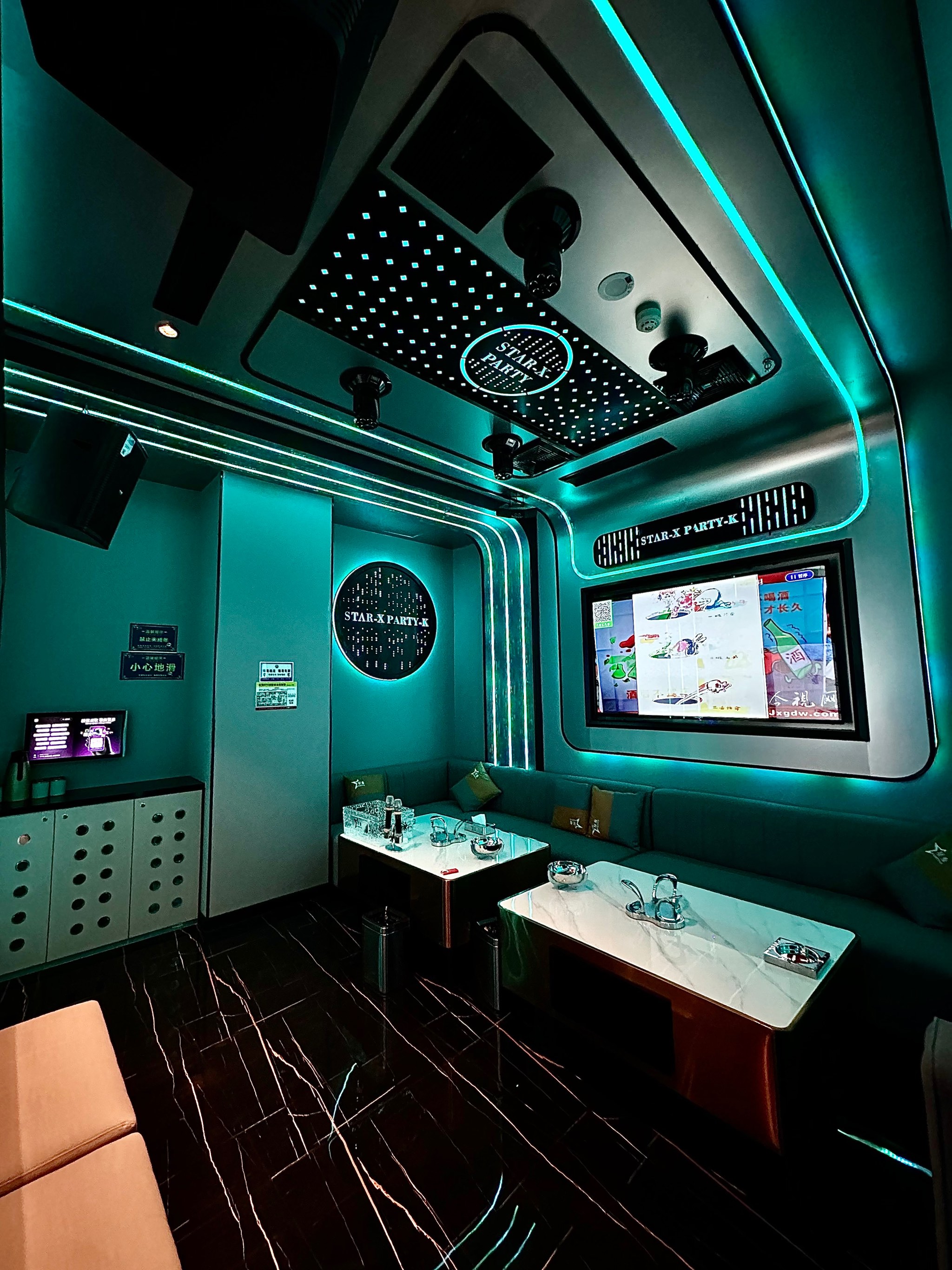 六安商务ktv预订-金寨县ktv预定